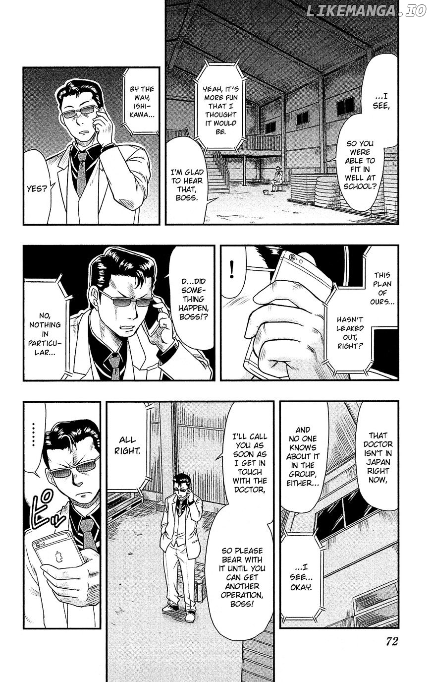 Shitei Bouryoku Shoujo Shiomi-chan chapter 2 - page 28