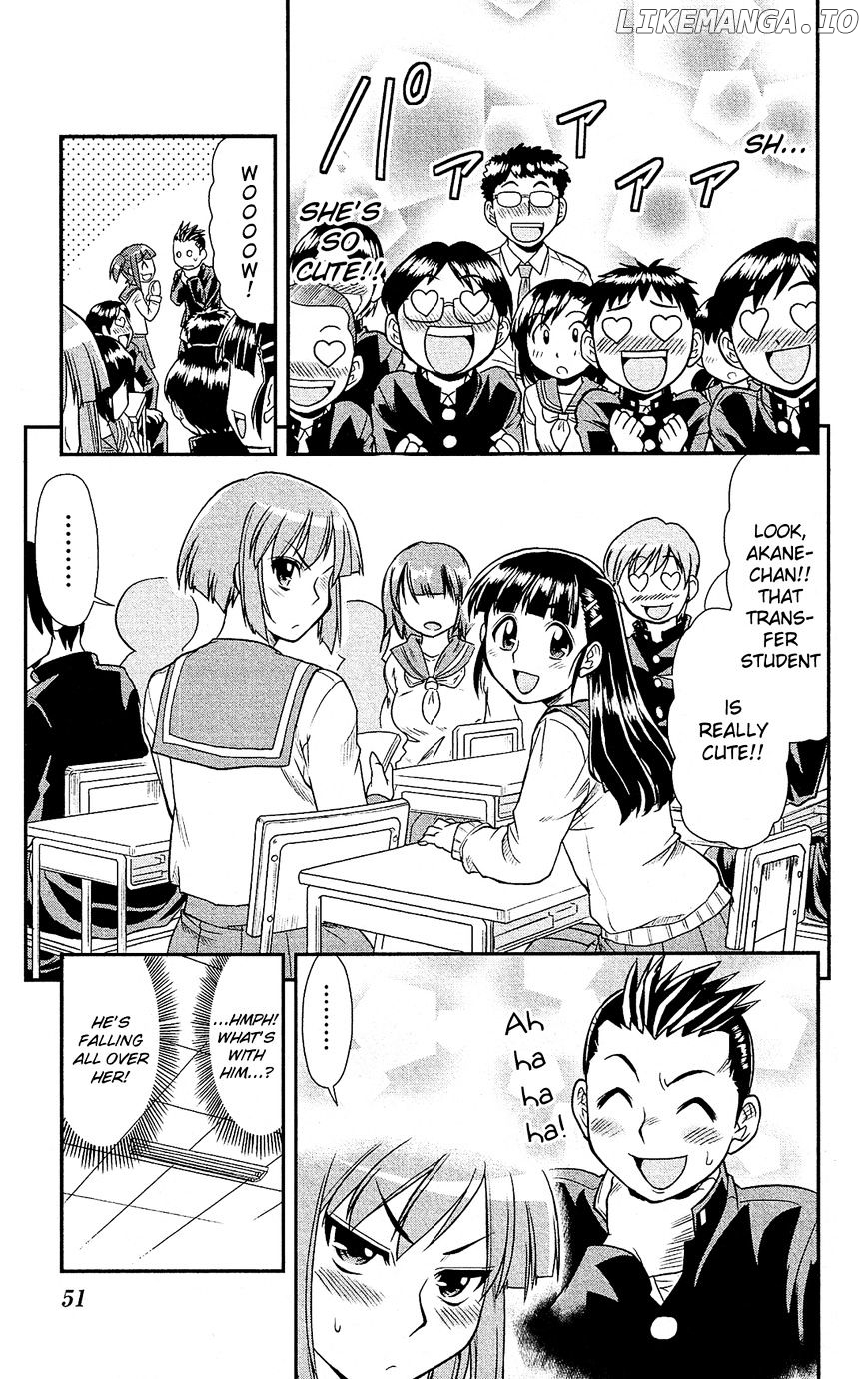 Shitei Bouryoku Shoujo Shiomi-chan chapter 2 - page 7