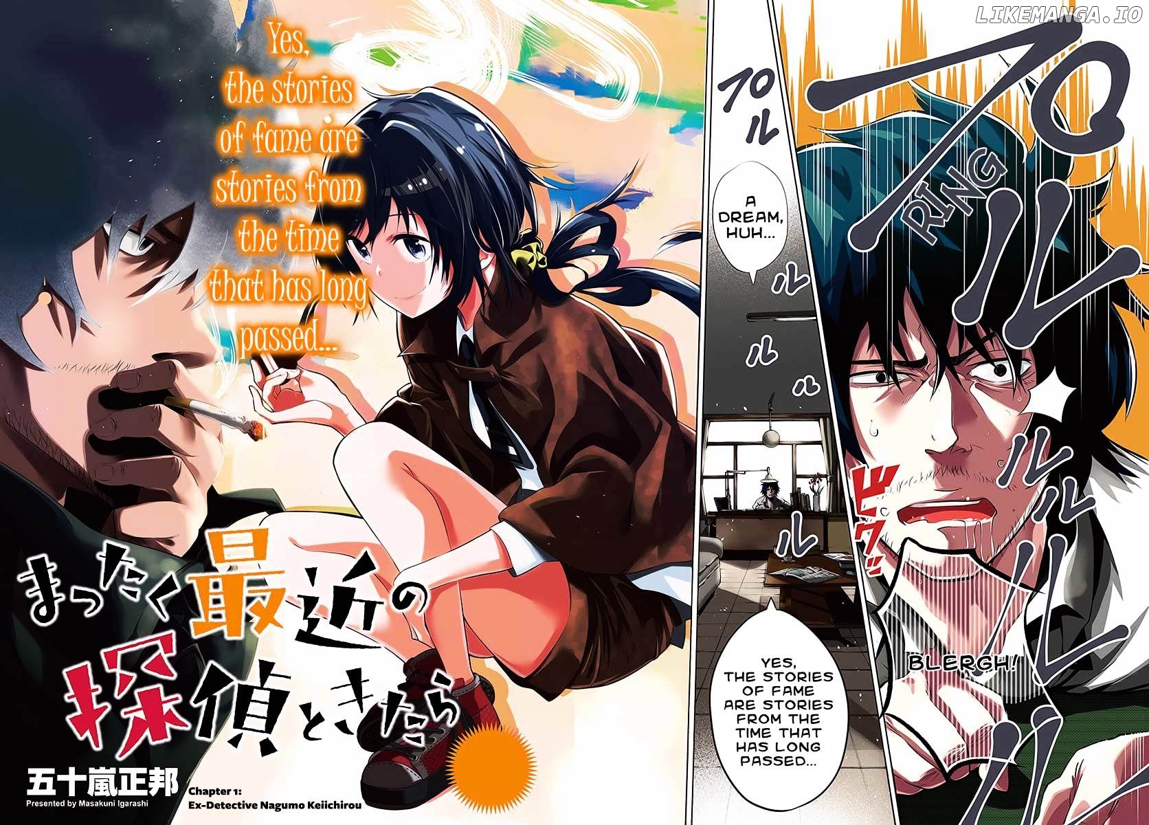 Mattaku Saikin no Tantei to Kitara chapter 1 - page 2