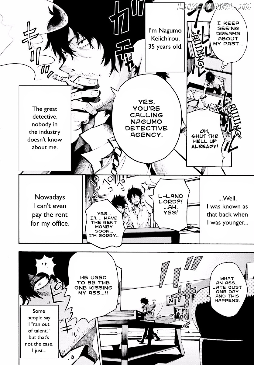 Mattaku Saikin no Tantei to Kitara chapter 1 - page 3