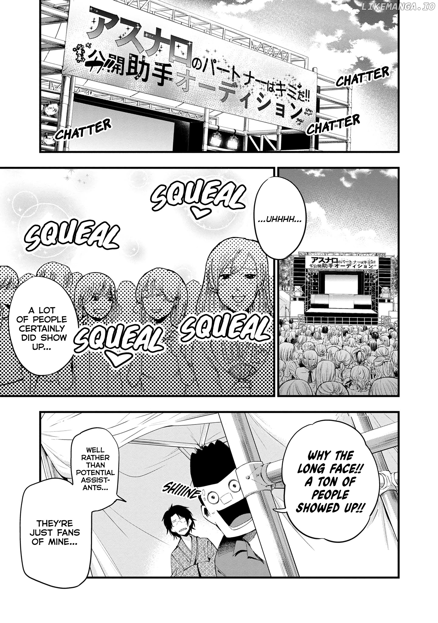 Mattaku Saikin no Tantei to Kitara chapter 21 - page 7