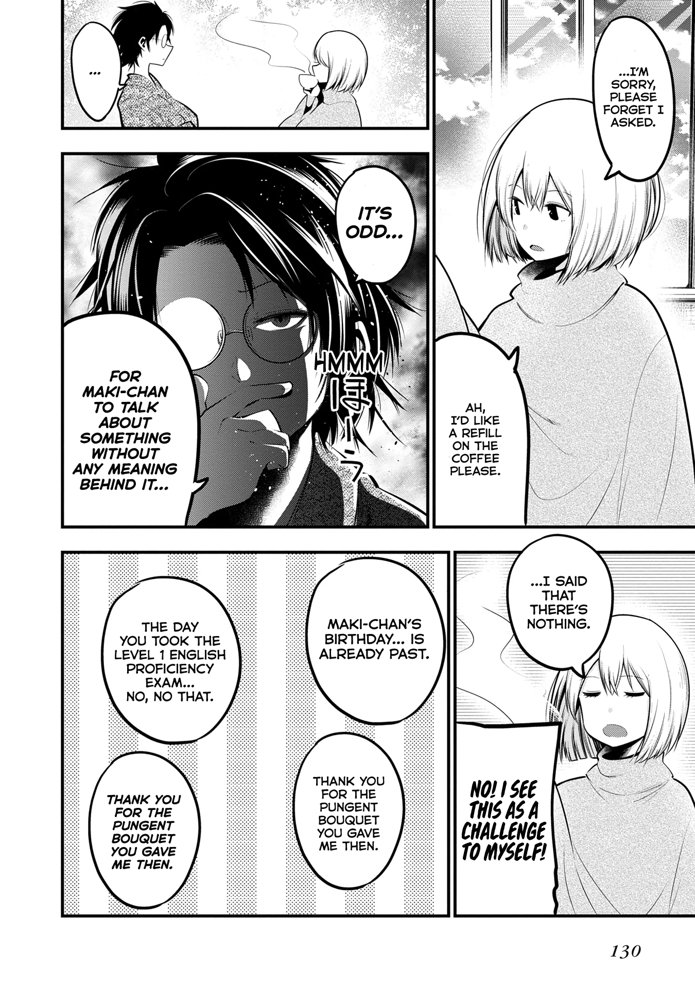 Mattaku Saikin no Tantei to Kitara chapter 22.5 - page 3
