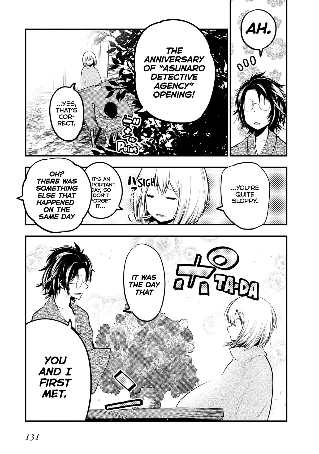 Mattaku Saikin no Tantei to Kitara chapter 22.5 - page 4