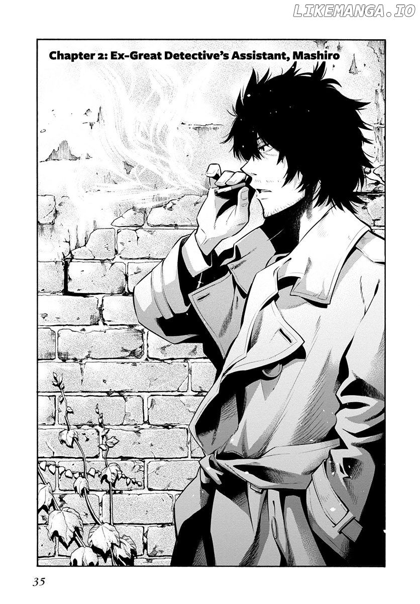 Mattaku Saikin no Tantei to Kitara chapter 2 - page 2
