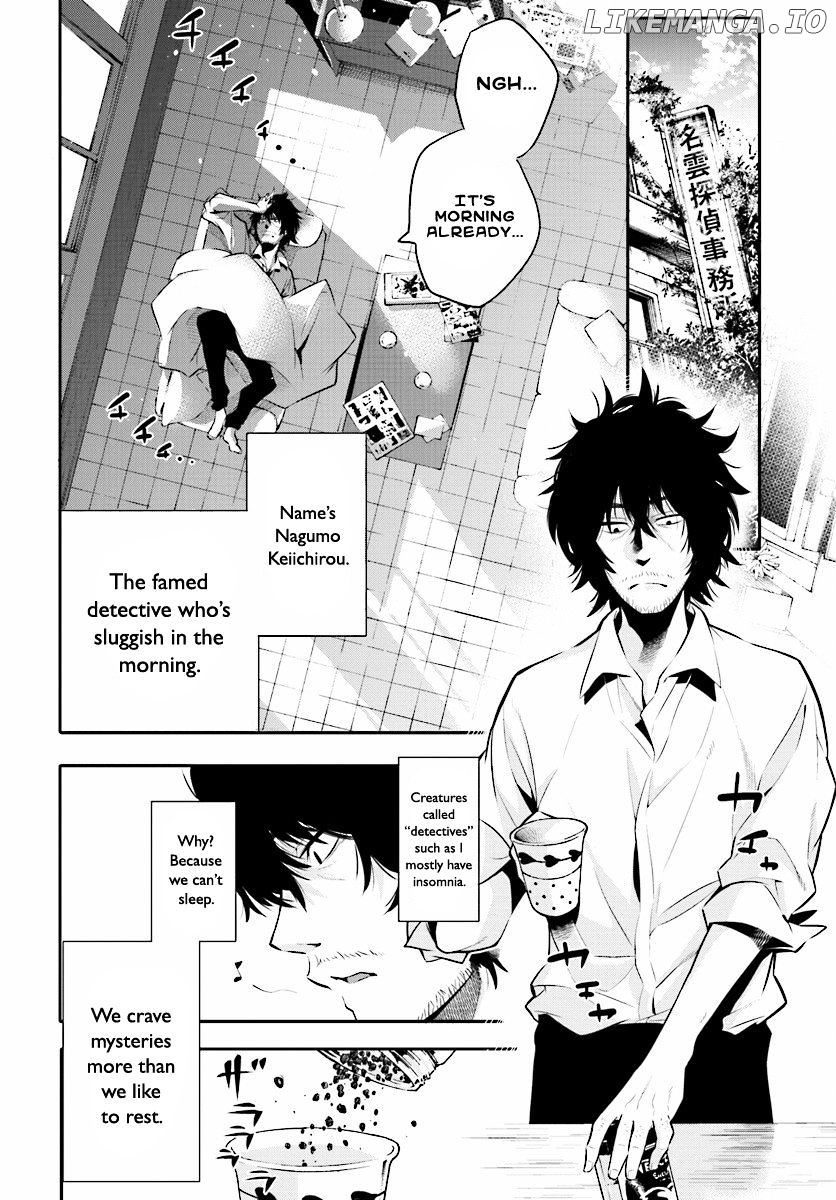 Mattaku Saikin no Tantei to Kitara chapter 2 - page 3
