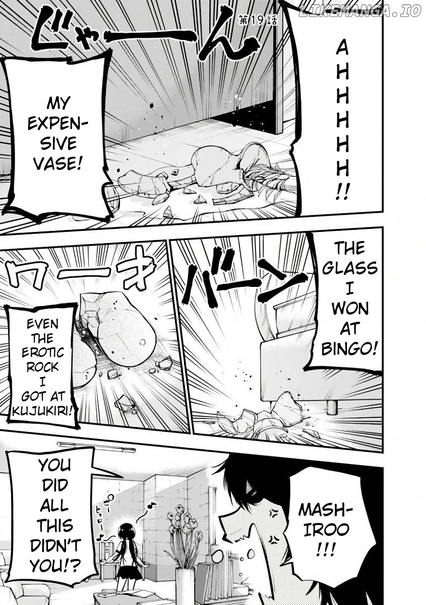 Mattaku Saikin no Tantei to Kitara chapter 19 - page 2