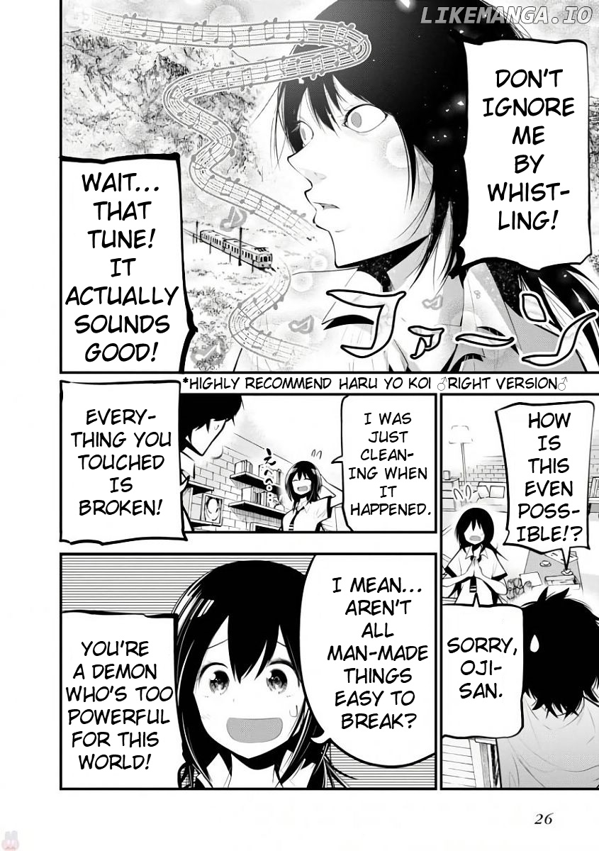 Mattaku Saikin no Tantei to Kitara chapter 19 - page 3