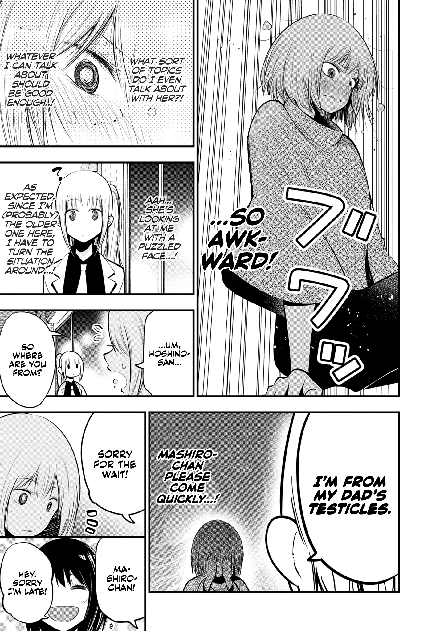 Mattaku Saikin no Tantei to Kitara chapter 16 - page 9
