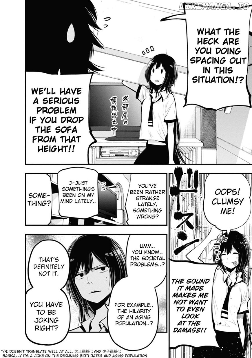 Mattaku Saikin no Tantei to Kitara chapter 13 - page 2