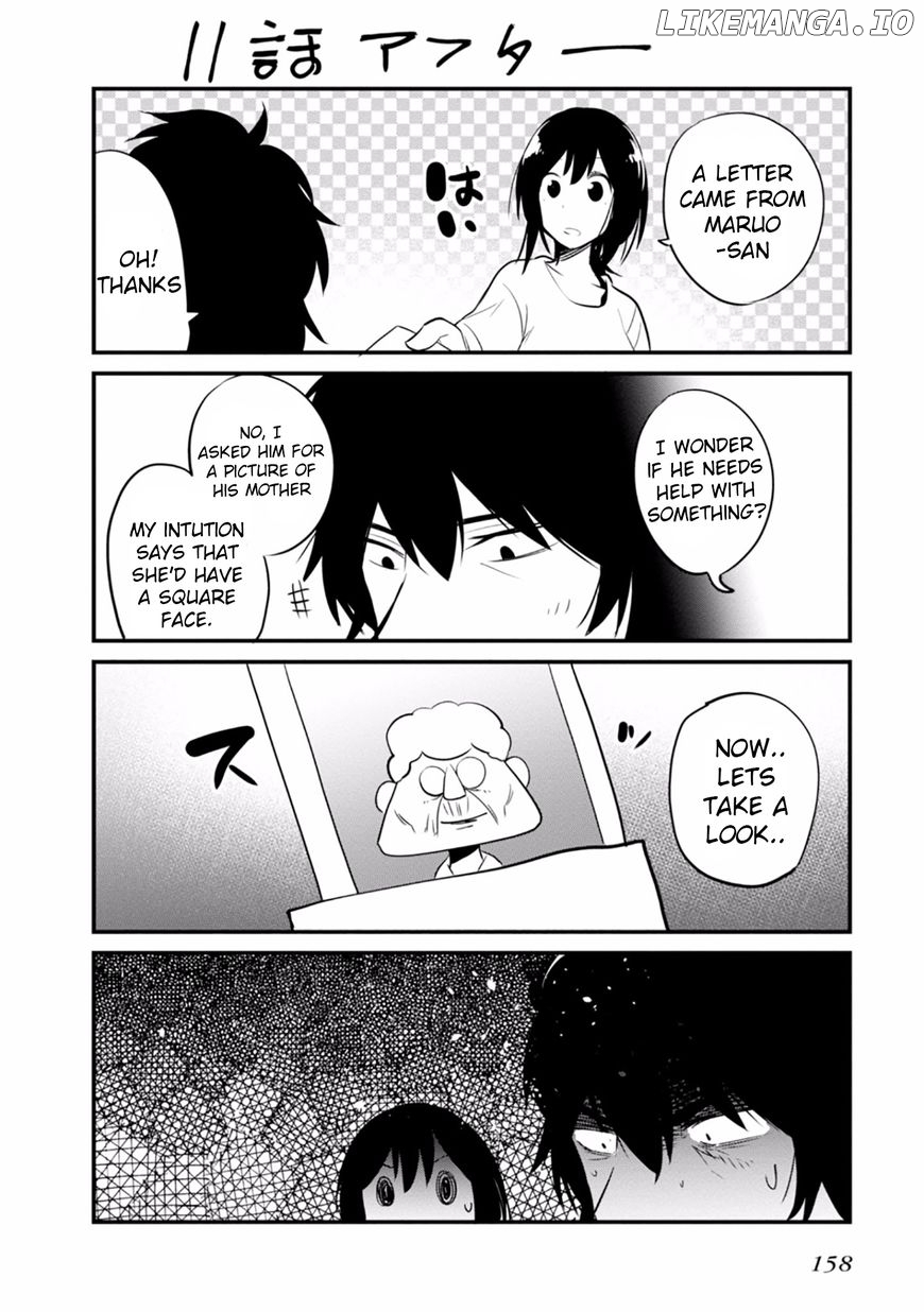 Mattaku Saikin no Tantei to Kitara chapter 11.5 - page 10