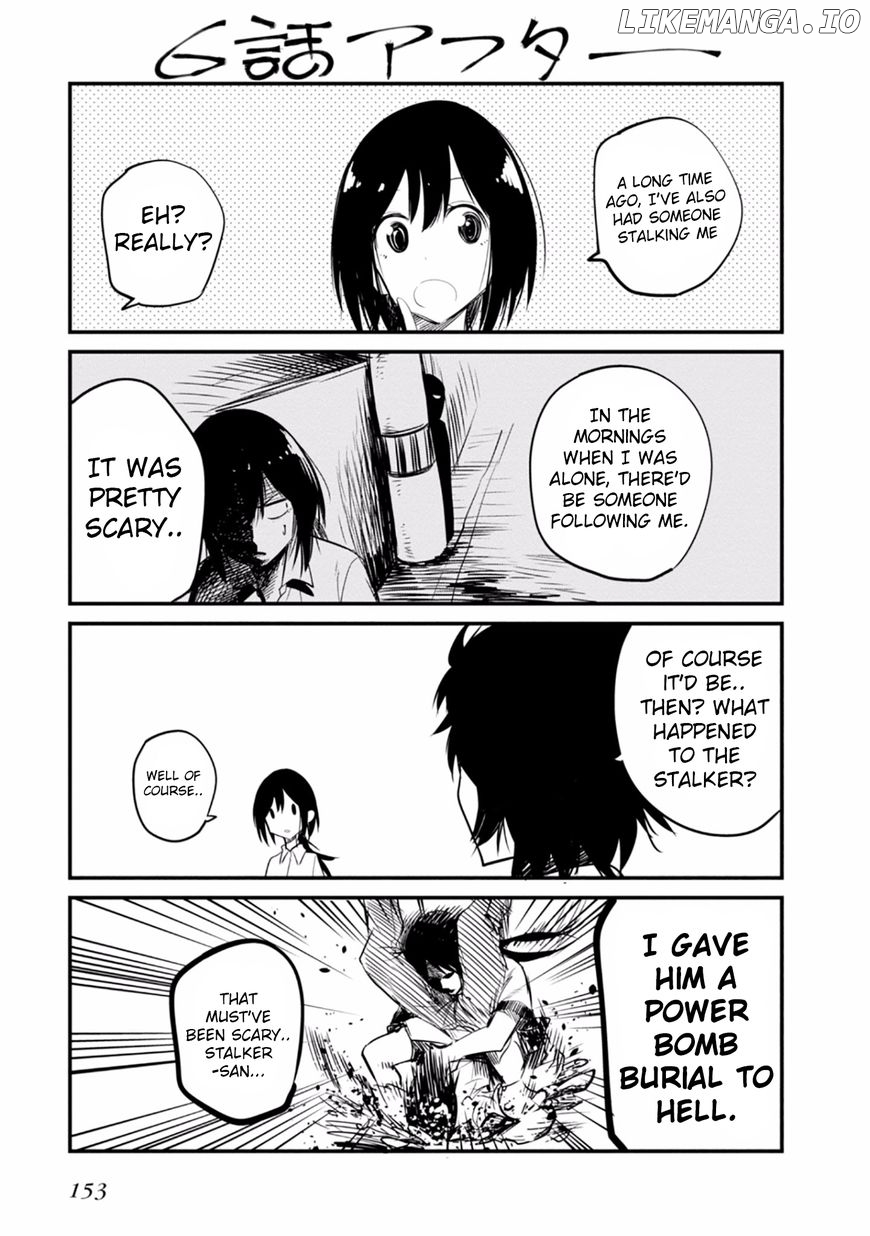 Mattaku Saikin no Tantei to Kitara chapter 11.5 - page 5