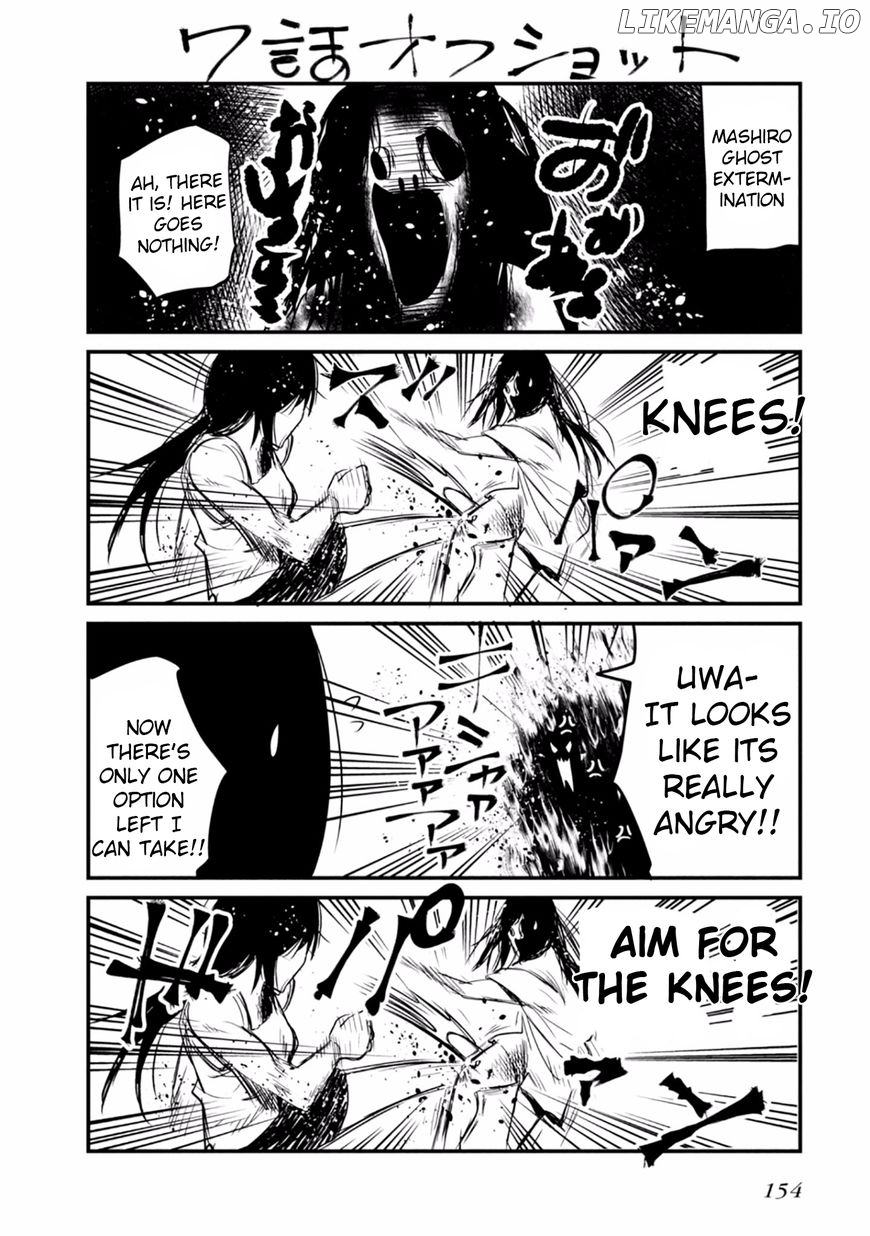Mattaku Saikin no Tantei to Kitara chapter 11.5 - page 6