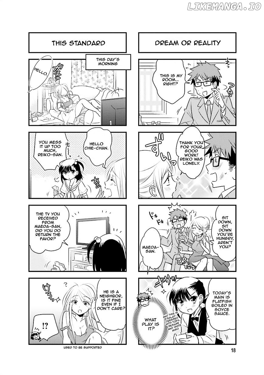 Ooya-san wa Shishunki! chapter 32 - page 2