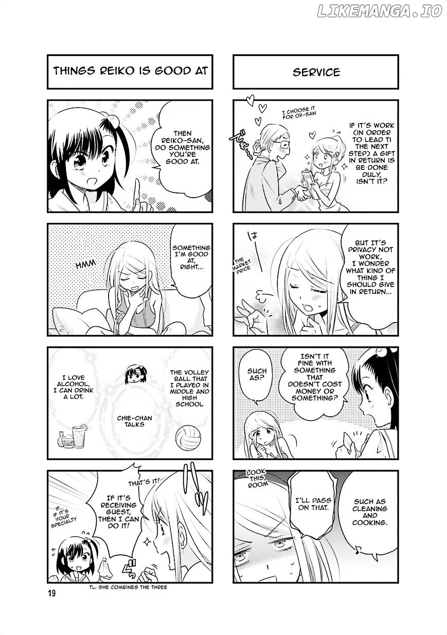 Ooya-san wa Shishunki! chapter 32 - page 3