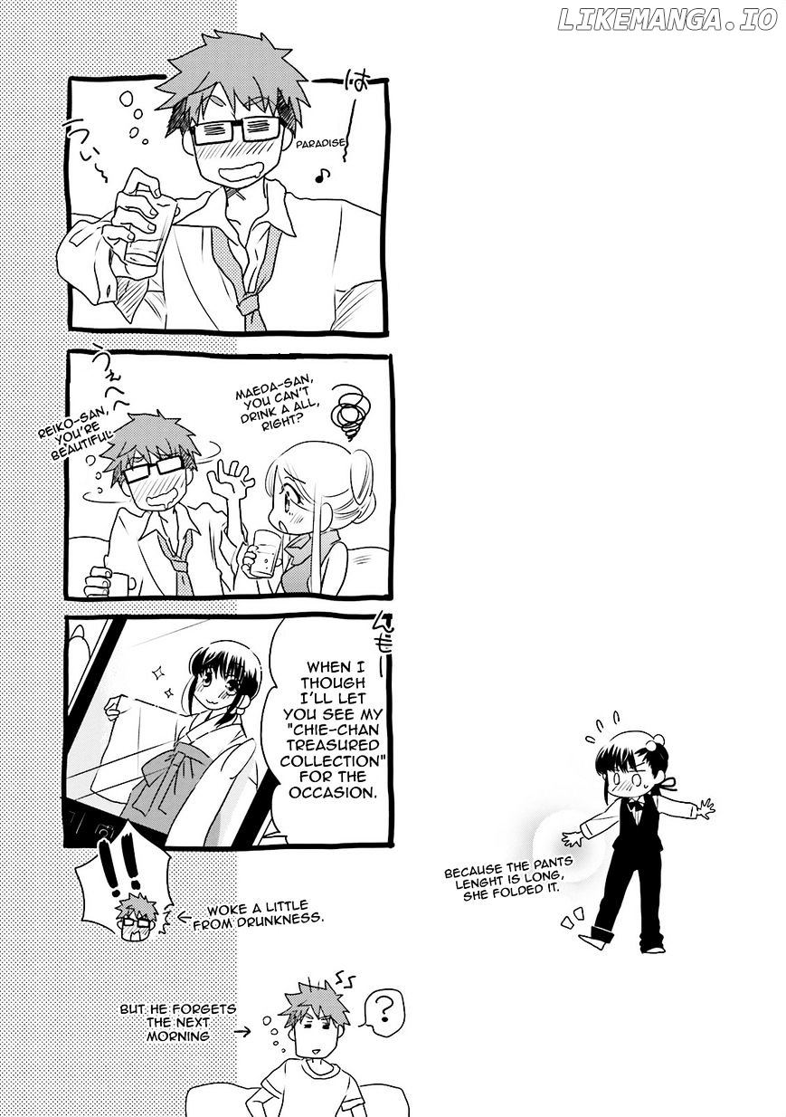 Ooya-san wa Shishunki! chapter 32 - page 7