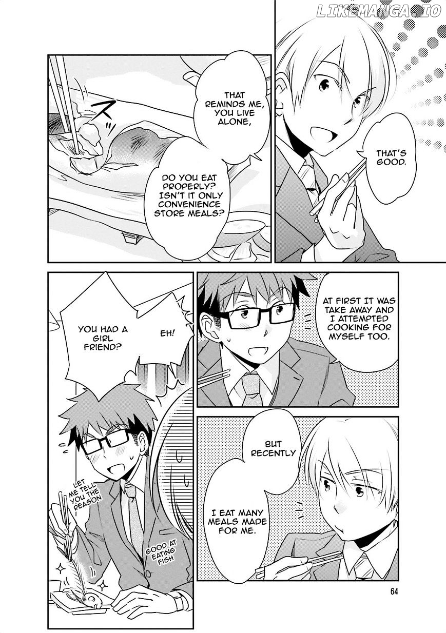 Ooya-san wa Shishunki! chapter 38 - page 2