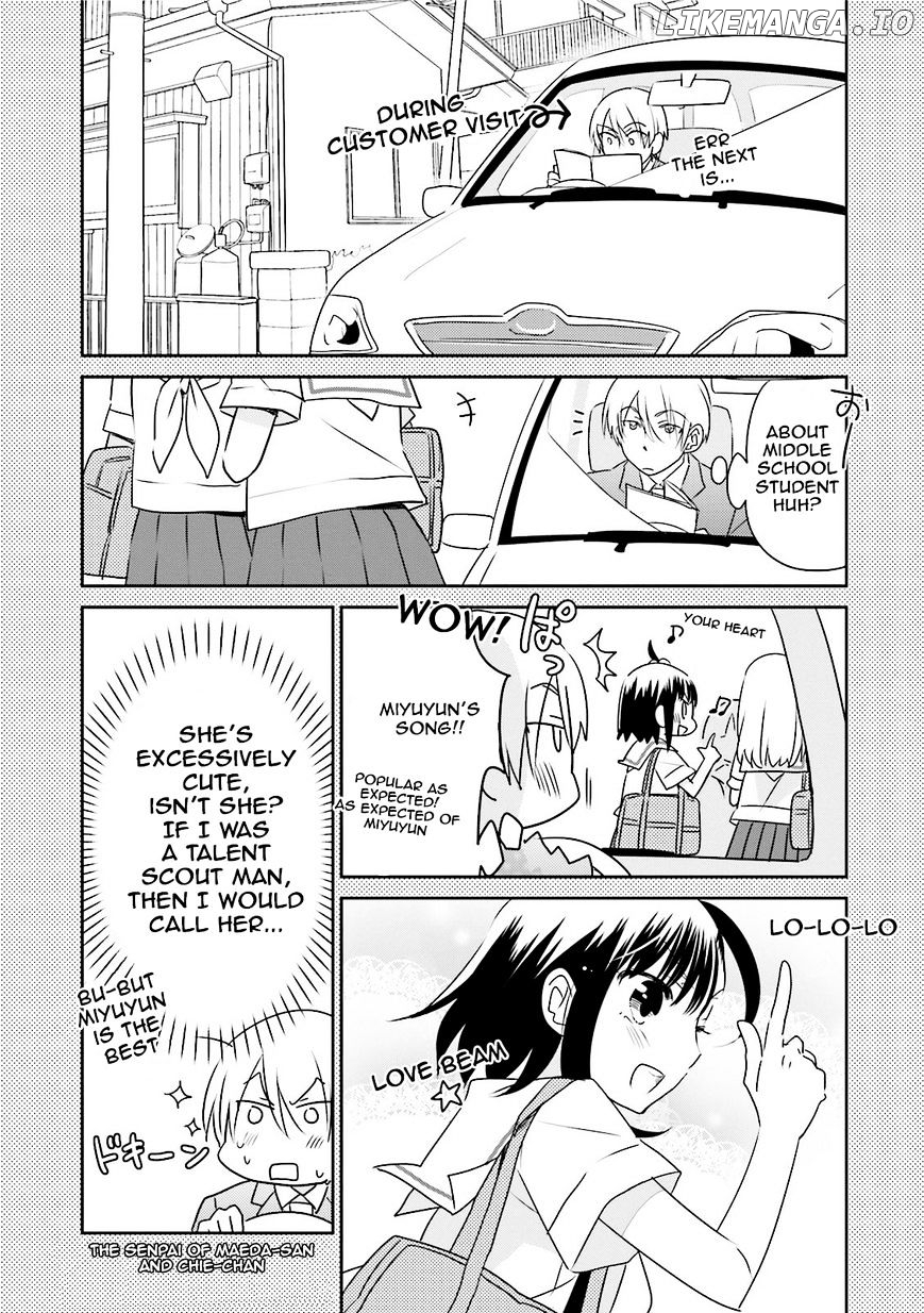 Ooya-san wa Shishunki! chapter 38 - page 9
