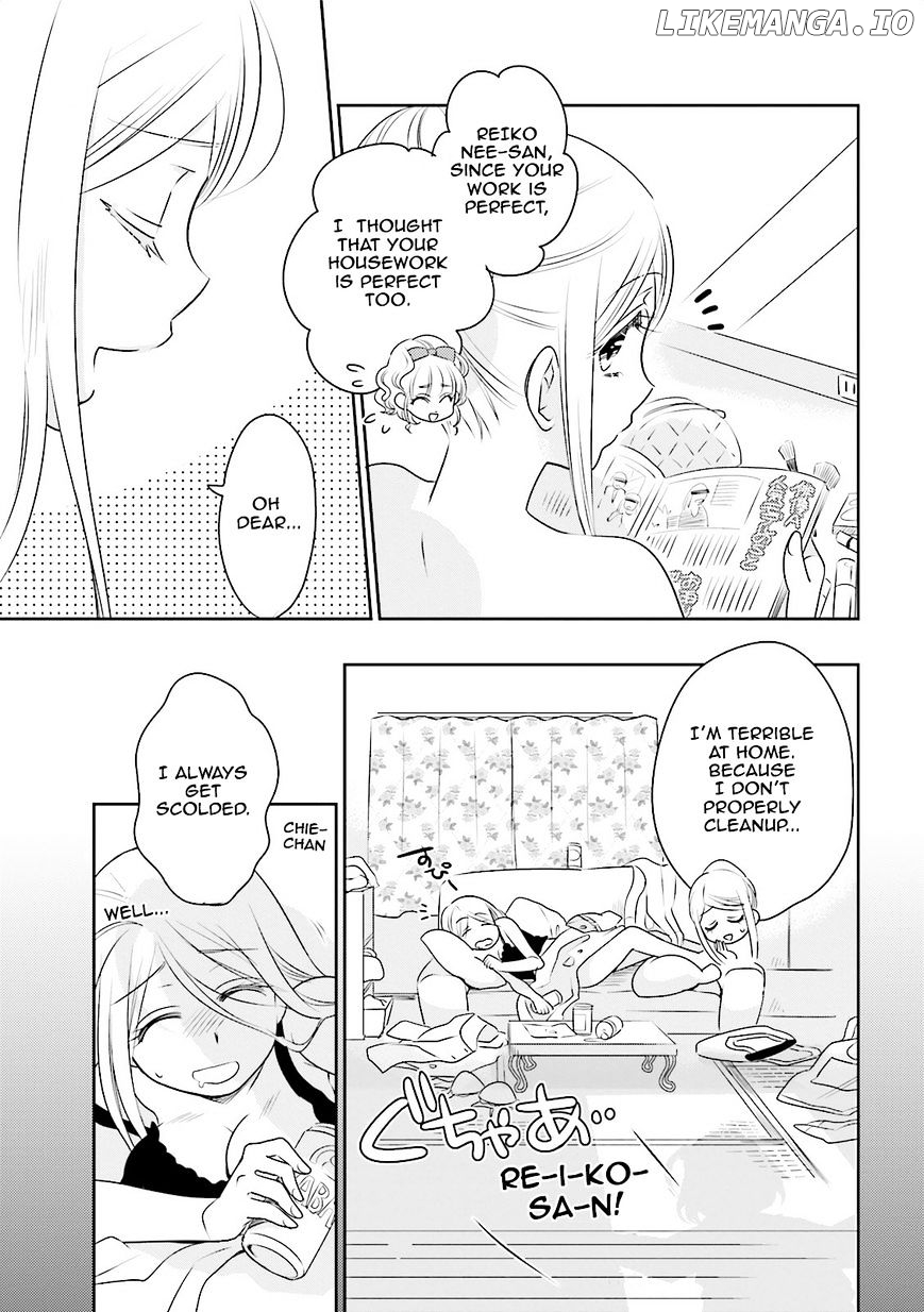 Ooya-san wa Shishunki! chapter 39 - page 7