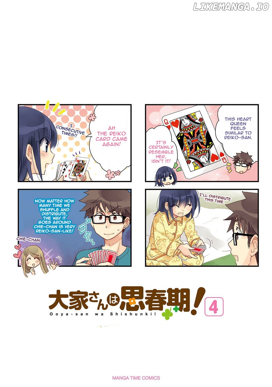 Ooya-san wa Shishunki! chapter 44 - page 2