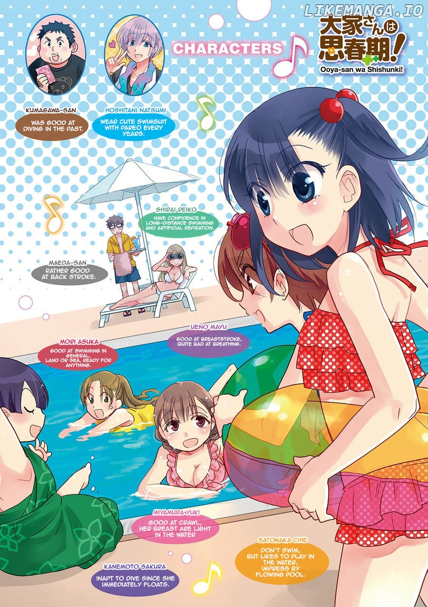 Ooya-san wa Shishunki! chapter 44 - page 4