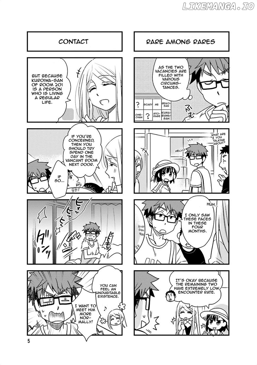 Ooya-san wa Shishunki! chapter 44 - page 7