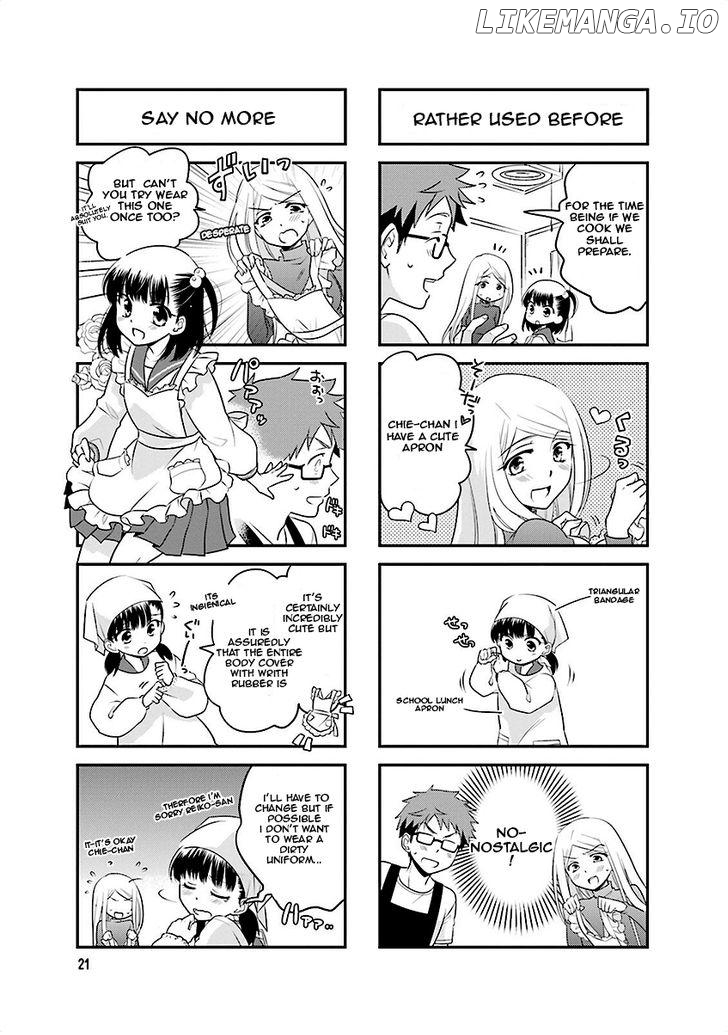 Ooya-san wa Shishunki! chapter 3 - page 3