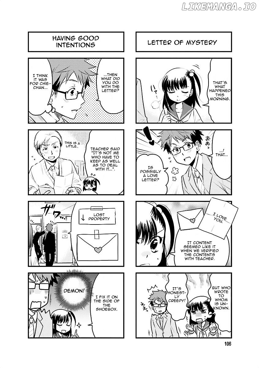 Ooya-san wa Shishunki! chapter 14 - page 2