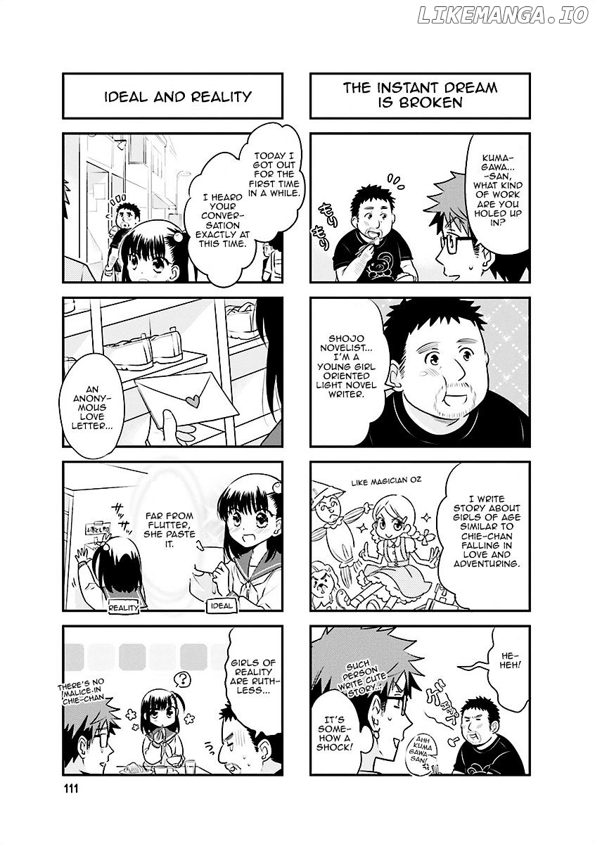 Ooya-san wa Shishunki! chapter 14 - page 7