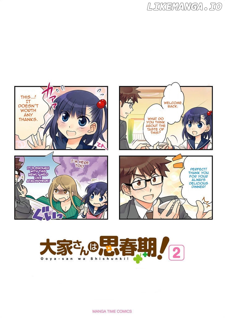 Ooya-san wa Shishunki! chapter 15 - page 2