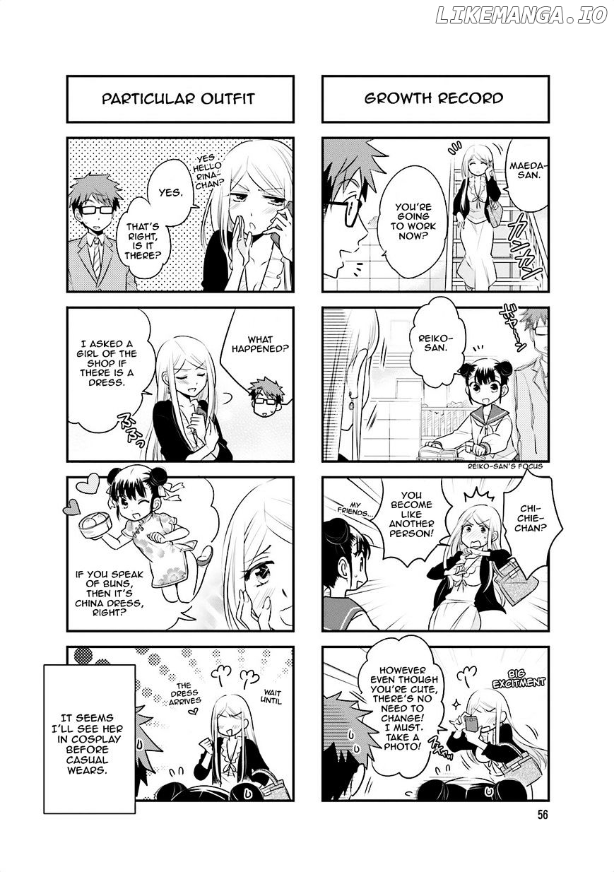 Ooya-san wa Shishunki! chapter 22 - page 6