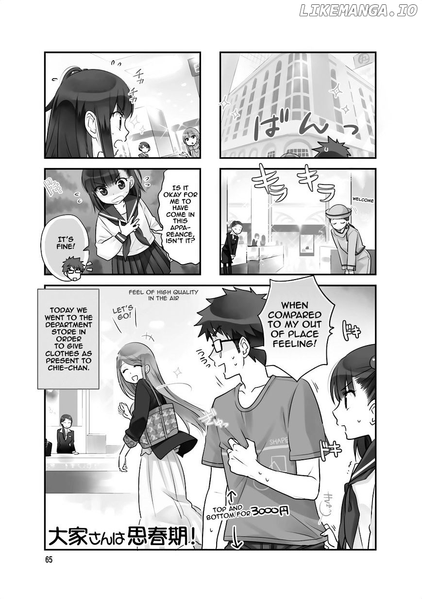 Ooya-san wa Shishunki! chapter 24 - page 1