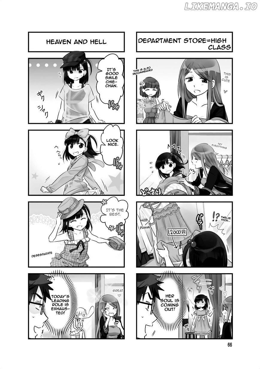Ooya-san wa Shishunki! chapter 24 - page 2