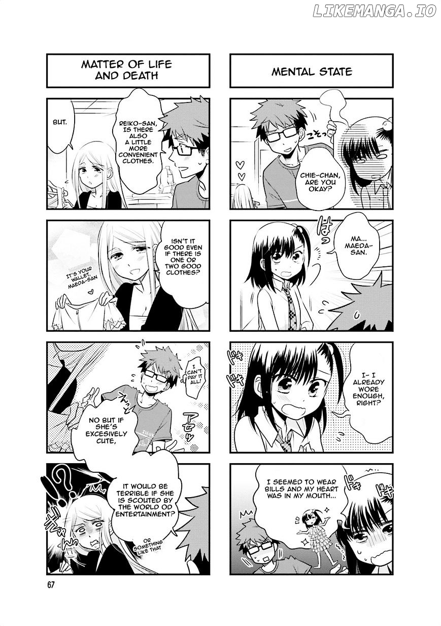 Ooya-san wa Shishunki! chapter 24 - page 3