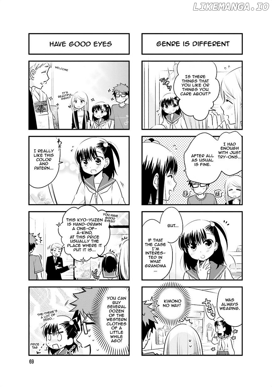 Ooya-san wa Shishunki! chapter 24 - page 5