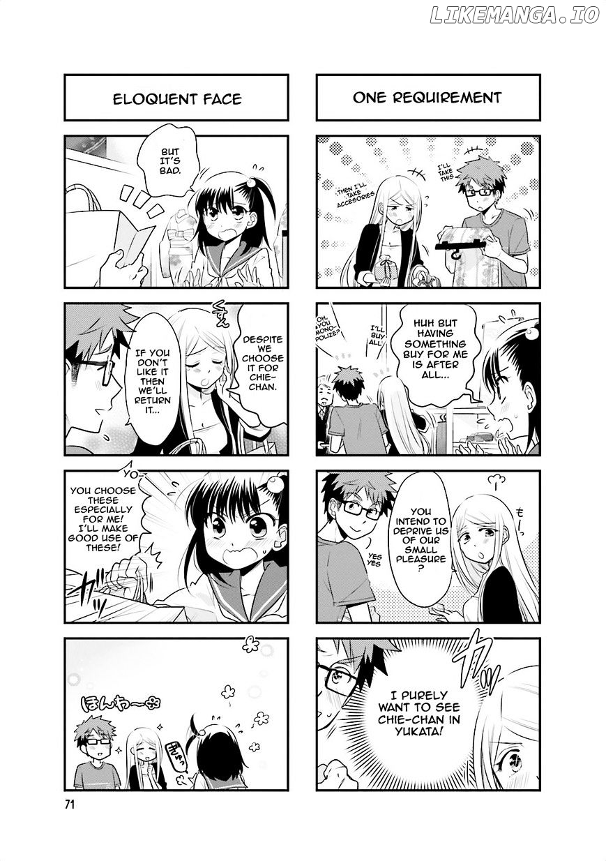Ooya-san wa Shishunki! chapter 24 - page 7