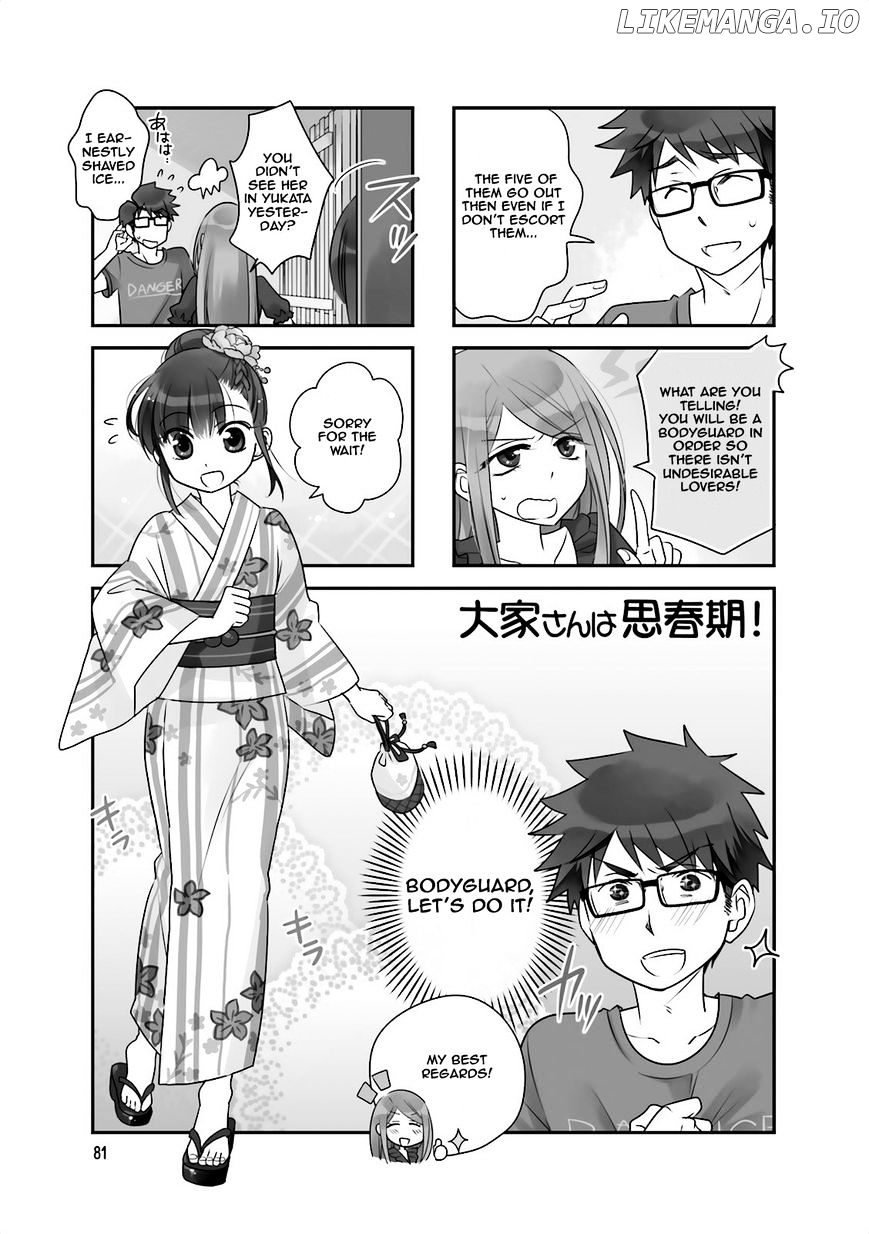 Ooya-san wa Shishunki! chapter 26 - page 1