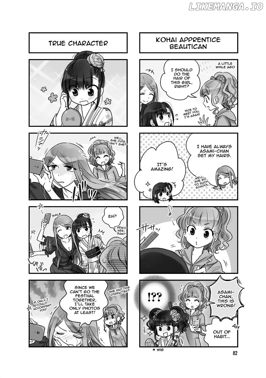 Ooya-san wa Shishunki! chapter 26 - page 2