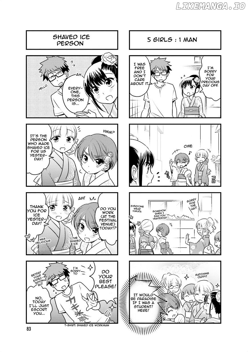 Ooya-san wa Shishunki! chapter 26 - page 3