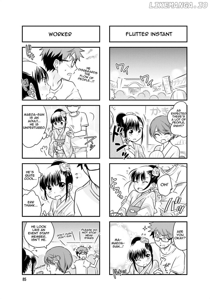 Ooya-san wa Shishunki! chapter 26 - page 5