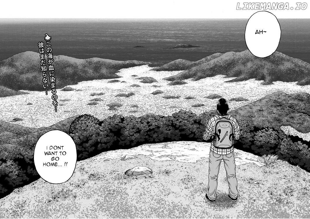 I Am a Hero in Nagasaki chapter 1 - page 4