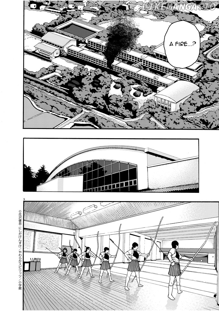 I Am a Hero in Nagasaki chapter 1 - page 7