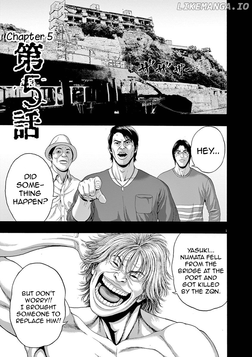I Am a Hero in Nagasaki chapter 5 - page 1