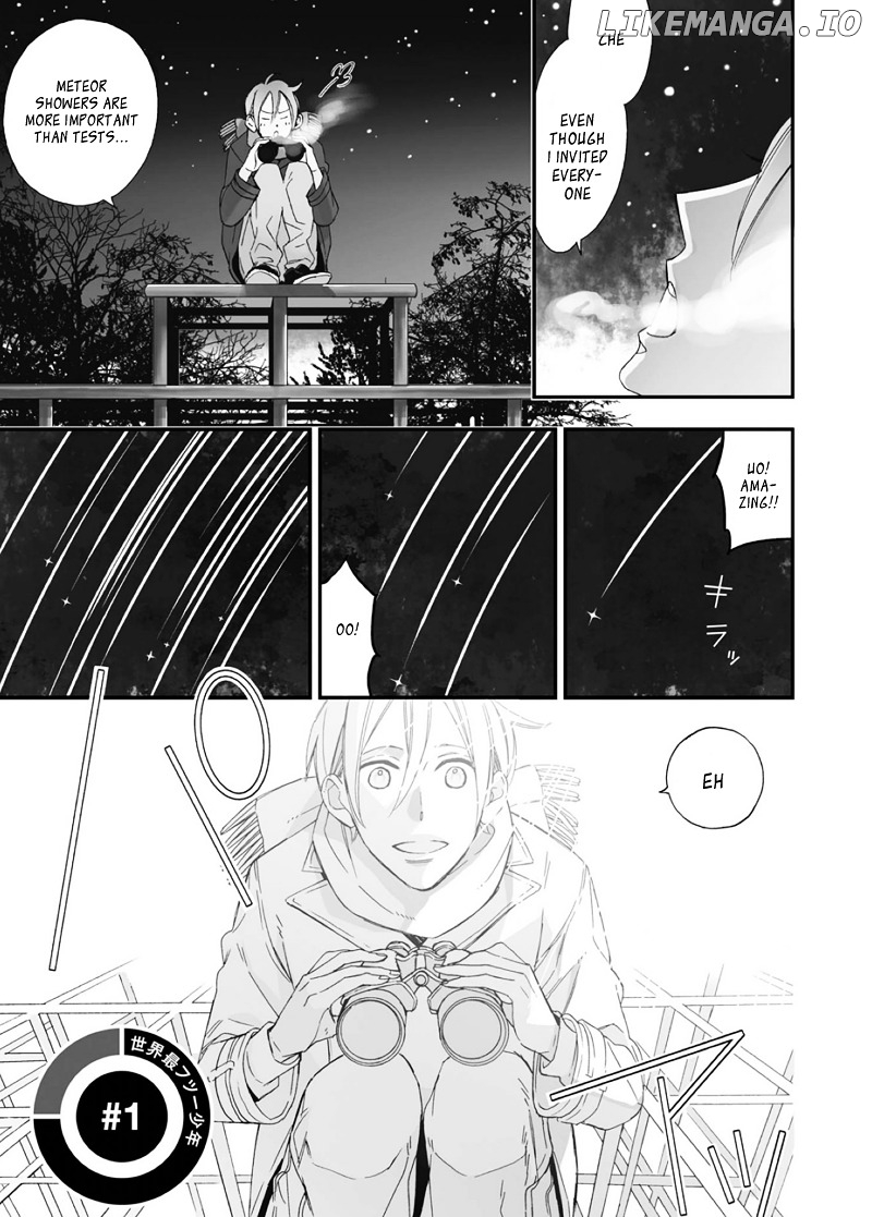 Sore ga Sekai no Futsu ni Naru chapter 1 - page 2