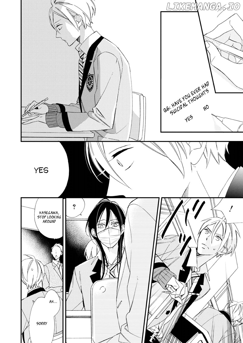 Sore ga Sekai no Futsu ni Naru chapter 1 - page 21