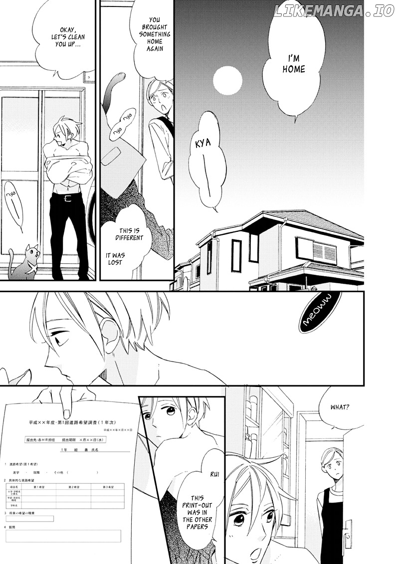 Sore ga Sekai no Futsu ni Naru chapter 1 - page 28