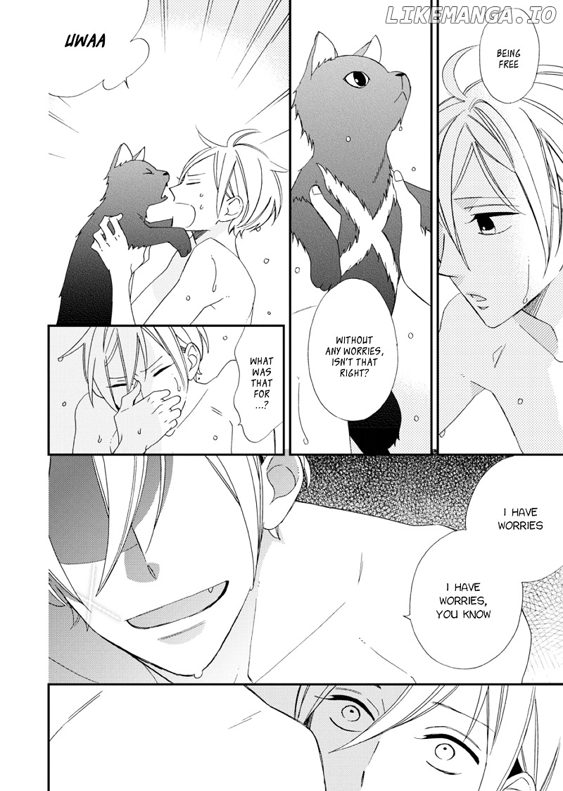 Sore ga Sekai no Futsu ni Naru chapter 1 - page 33