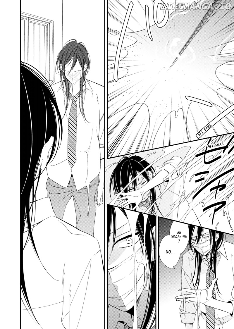 Sore ga Sekai no Futsu ni Naru chapter 1 - page 37