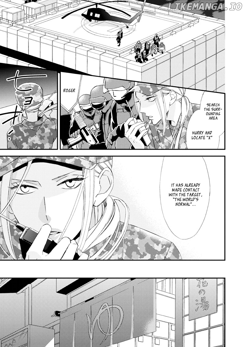 Sore ga Sekai no Futsu ni Naru chapter 1 - page 40