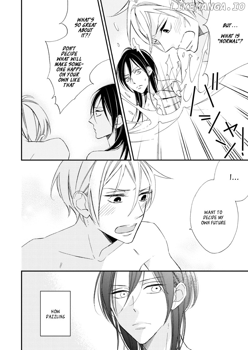 Sore ga Sekai no Futsu ni Naru chapter 1 - page 45
