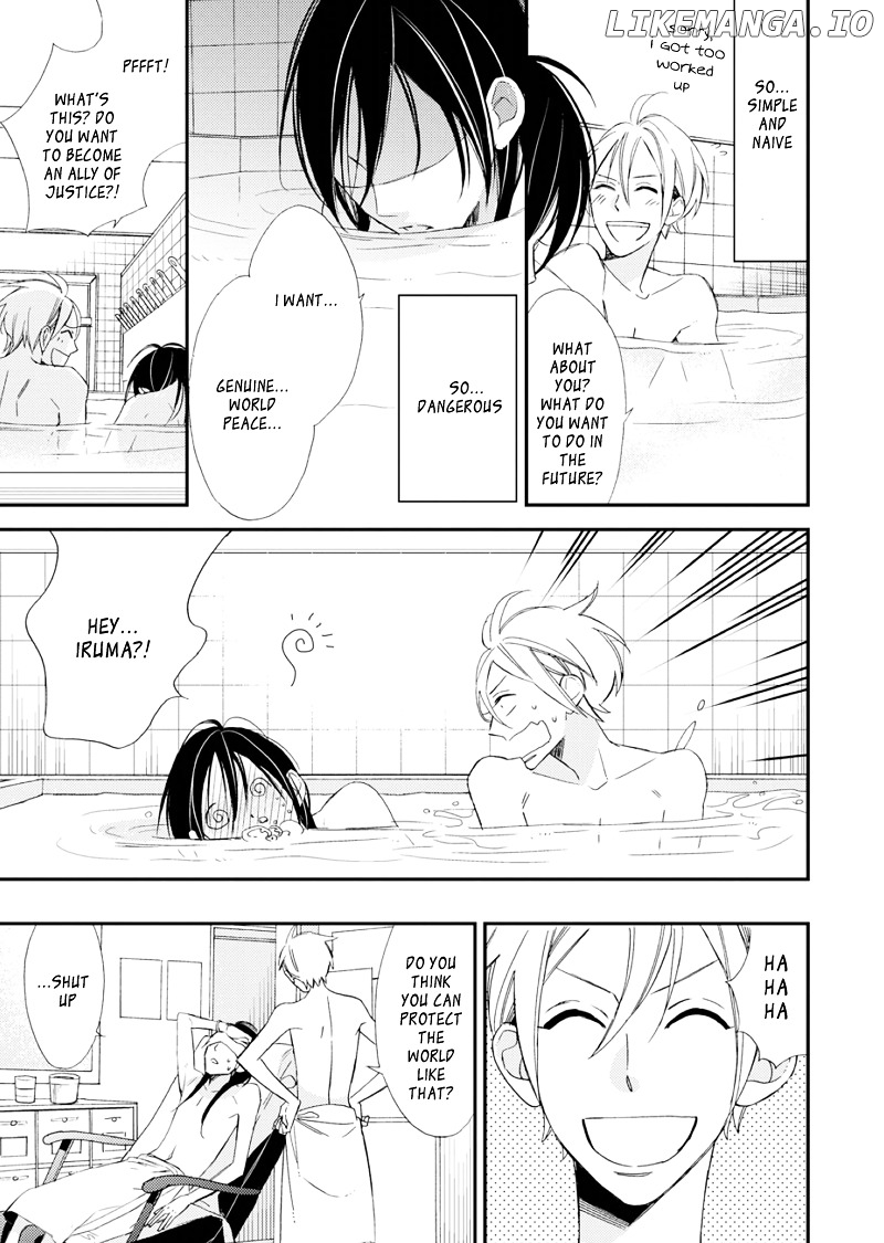 Sore ga Sekai no Futsu ni Naru chapter 1 - page 46